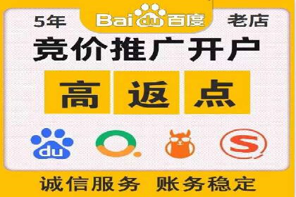 广告主必看：信息流代运营的五大优势
