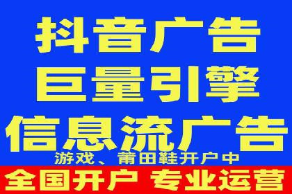 百度竞价公司与品牌合作：双赢的案例分析